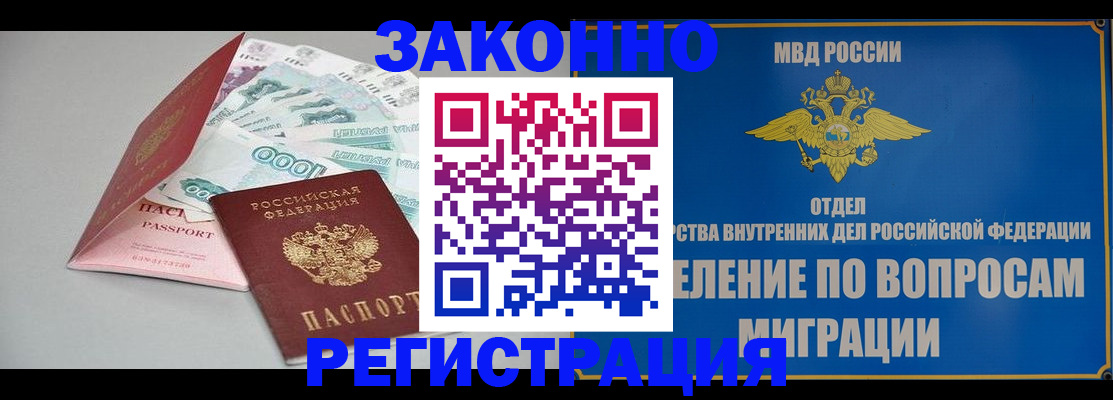 форма 3 в Костроме